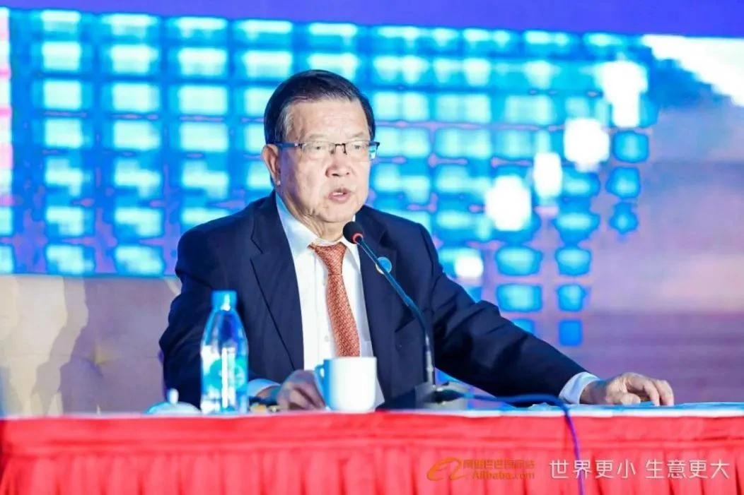 ACREL OSALLISTU VUONNA 2021 KIINAN VALMISTAJAN VIENTITREND -KONFERENSSI&ITÄ-K...