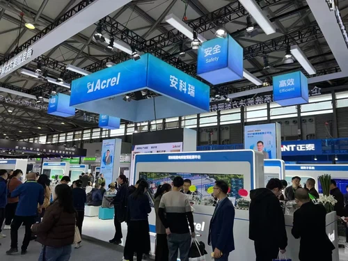 Acrel 2023 Shanghain kansainvälinen EP-näyttely